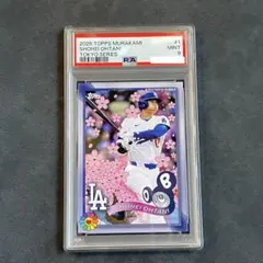 2026年最新】Topps 村上隆 大谷翔平の人気アイテム - メルカリ