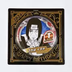 2026年最新】Naruto 缶バッジ イタチの人気アイテム - メルカリ