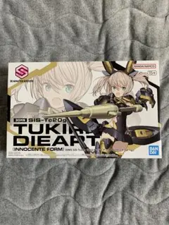 2026年最新】30Ms ツキルナの人気アイテム - メルカリ