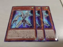 2026年最新】遊戯王 スピード・ウォリアーの人気アイテム - メルカリ