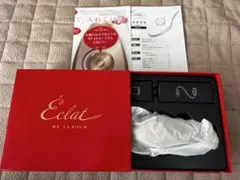 2026年最新】Meラボン エクラの人気アイテム - メルカリ