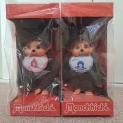 2026年最新】スリープアイ モンチッチの人気アイテム - メルカリ