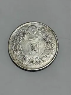 2026年最新】1円銀貨 大正3年の人気アイテム - メルカリ