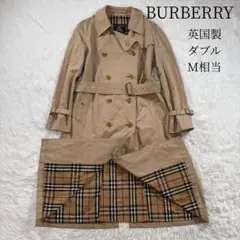2026年最新】バーバリー トレンチコート ヴィンテージの人気アイテム