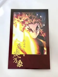 2026年最新】鬼滅の刃 ufotable お楽しみくじ 煉獄杏寿郎の人気