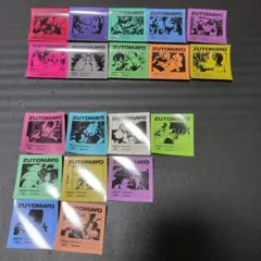 2026年最新】ずとまよ カード box 3弾の人気アイテム - メルカリ