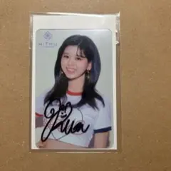 2026年最新】NiZiUリク 直筆の人気アイテム - メルカリ