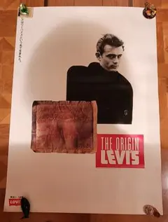 2026年最新】リーバイス ポスター ジェームスディーンの人気アイテム