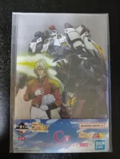 2026年最新】ゼクスマーキスの人気アイテム - メルカリ