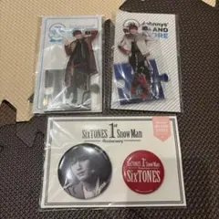 2026年最新】ジェシー缶バッジの人気アイテム - メルカリ