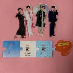 2026年最新】那須雄登の人気アイテム - メルカリ