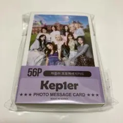 2026年最新】kep1er サイン入りの人気アイテム - メルカリ