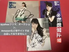 2026年最新】山下七海 サインの人気アイテム - メルカリ