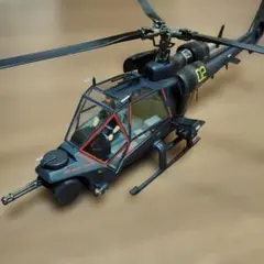 2026年最新】ブルーサンダー 1/32の人気アイテム - メルカリ