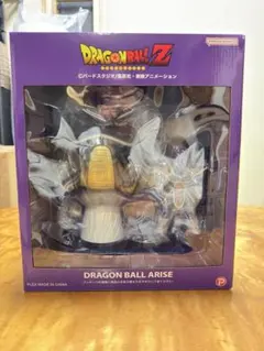 2026年最新】ドラゴンボールアライズ フリーザ第一形態の人気アイテム