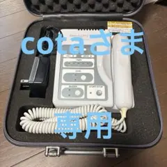 2026年最新】ビューティープロソニック ナリスの人気アイテム - メルカリ