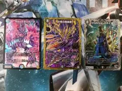 2026年最新】バンナイトカーニバルの人気アイテム - メルカリ