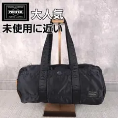 2026年最新】porter タンカー ミニショルダーの人気アイテム - メルカリ