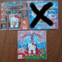 2026年最新】ご当地キティタオルの人気アイテム - メルカリ