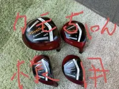 2026年最新】MAXSOULの人気アイテム - メルカリ