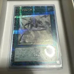 2026年最新】青き眼の祈り 25thの人気アイテム - メルカリ