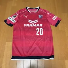 2026年最新】玉田圭司 ユニフォームの人気アイテム - メルカリ