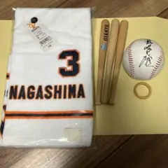 2026年最新】長嶋茂雄 サインボールの人気アイテム - メルカリ