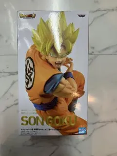 2026年最新】フィギュア 地球育ちのサイヤ人-孫悟空(界王拳)二次元彩色