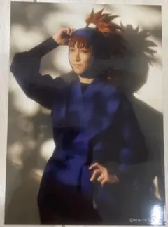 2026年最新】久下恭平の人気アイテム - メルカリ