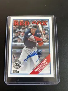 2026年最新】中村雅俊サインの人気アイテム - メルカリ