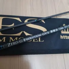 2026年最新】エギマニ 蒼龍の人気アイテム - メルカリ