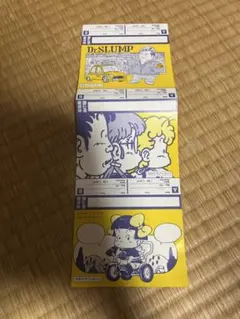 2026年最新】鳥山明 保存会の人気アイテム - メルカリ