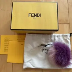 2026年最新】フェンディ ポンポンチャーム チャームの人気アイテム