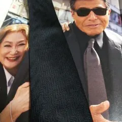 2026年最新】舘ひろし ネクタイの人気アイテム - メルカリ