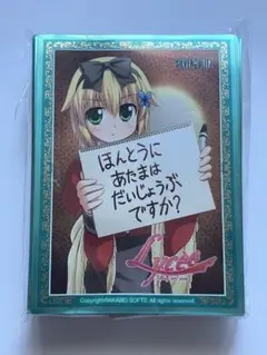 2026年最新】Lycee 筆談の人気アイテム - メルカリ