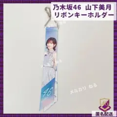 2026年最新】筒井あやめ タオルの人気アイテム - メルカリ