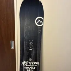 2026年最新】NOVEMBER ARTFREEDOMの人気アイテム - メルカリ