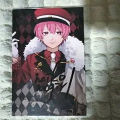 2026年最新】いれいす ないこ サインの人気アイテム - メルカリ