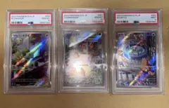 2026年最新】ゼニガメ ar スペシャルの人気アイテム - メルカリ