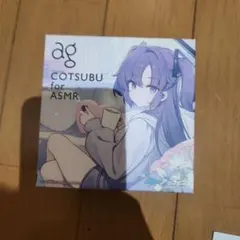 2026年最新】早瀬ユウカ イヤホンの人気アイテム - メルカリ