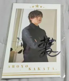 2026年最新】坂田くじチェキの人気アイテム - メルカリ