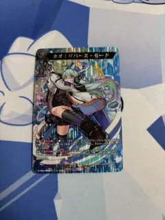 2026年最新】ヴァンガード モンスターストライク ネオの人気アイテム