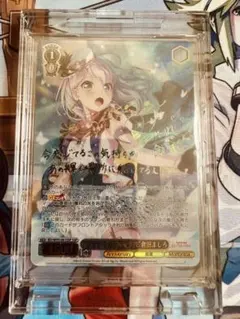 2026年最新】ましろ ヴァンガードの人気アイテム - メルカリ