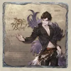 2026年最新】グラサイキッチン 石版の人気アイテム - メルカリ