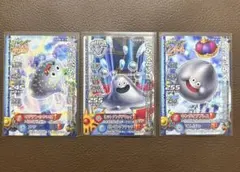 2026年最新】バトルロード はぐれメタルの人気アイテム - メルカリ