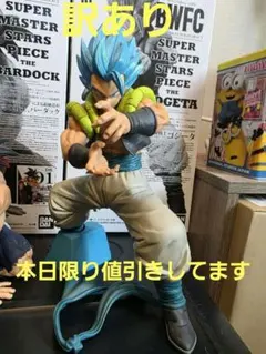 2026年最新】SMSP ゴジータ 02の人気アイテム - メルカリ