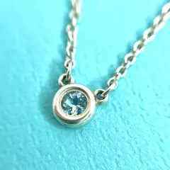 2026年最新】バイザヤード アクアマリンの人気アイテム - メルカリ