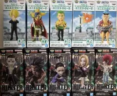 2026年最新】ワンピースフィギュアまとめ売りの人気アイテム - メルカリ