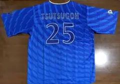 2026年最新】ベイスターズ ビジター ユニフォームの人気アイテム