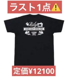 2026年最新】今市隆二Tシャツの人気アイテム - メルカリ